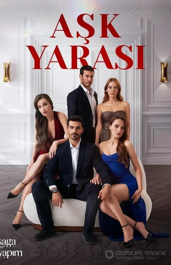 Любовная рана 1-91, 92, 93 серия турецкий сериал на русском языке смотреть онлайн все серии
