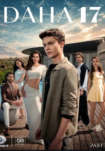 Ещё семнадцать 1-4, 5, 6 серия турецкий сериал на русском языке смотреть онлайн бесплатно все серии